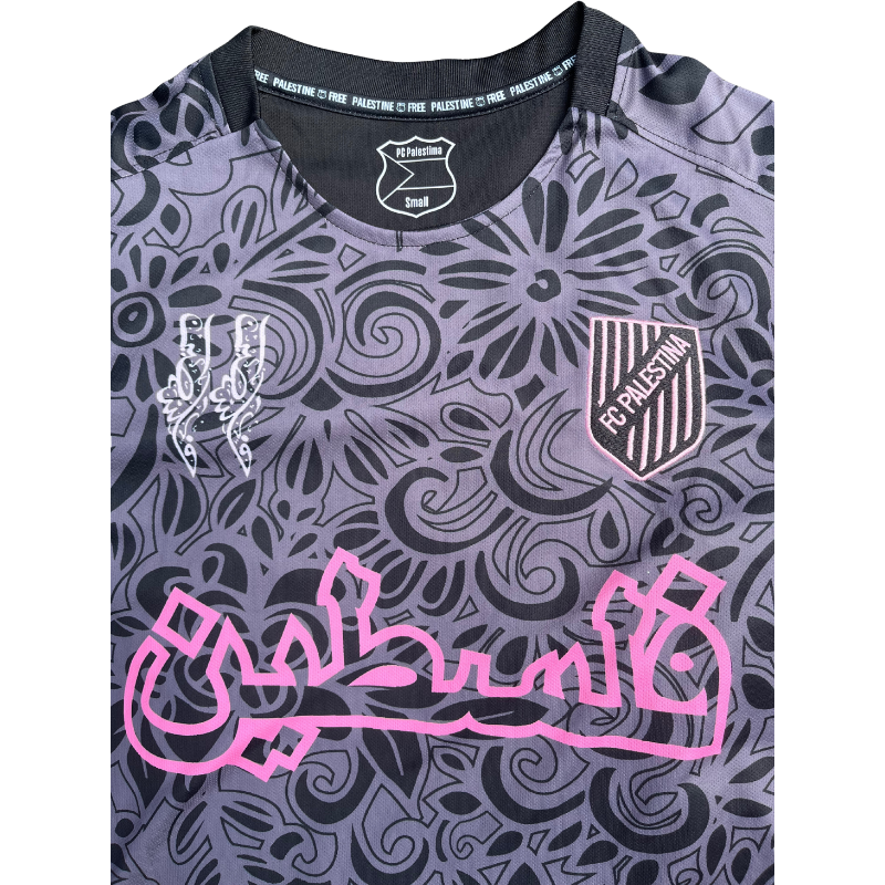 Falastinodrip™ Jersey